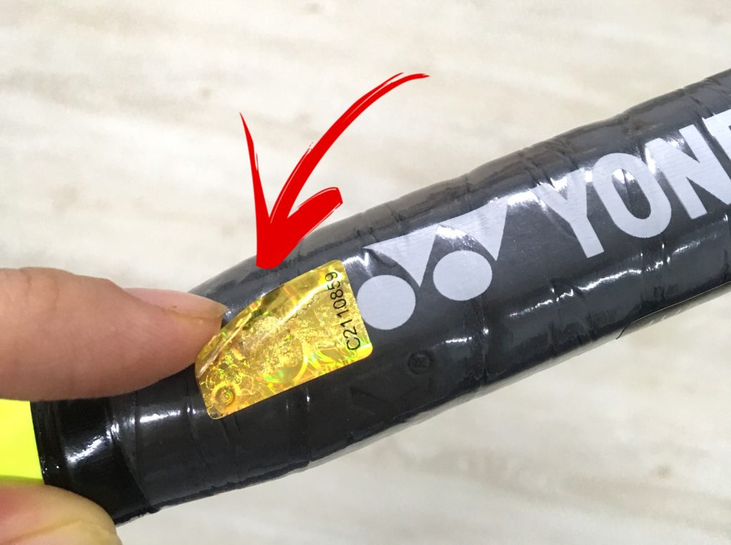 We Have A Genuine Case Of Fake Yonex Astrox 77 Badminton Racket ...